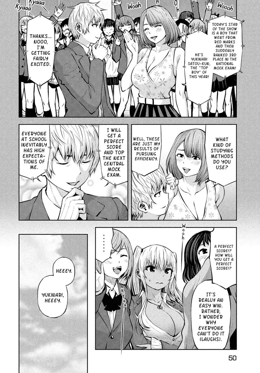Adamasu No Majotachi chapter 33 page 8