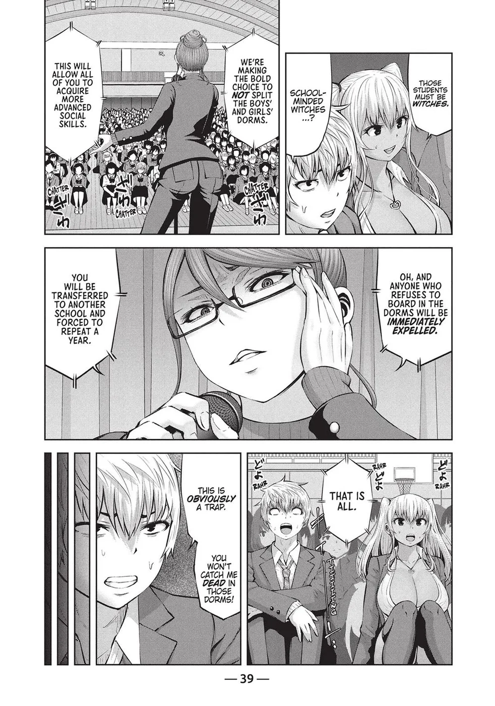 Adamasu No Majotachi chapter 39 page 4
