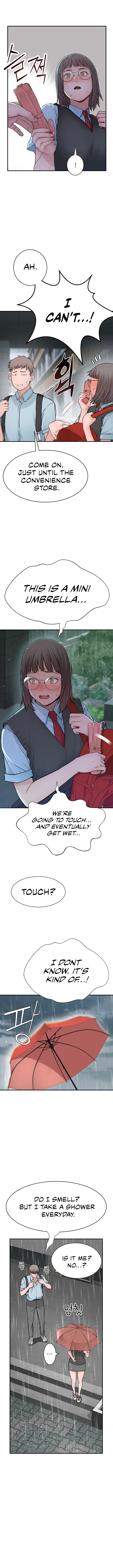 Addicted To My Stepmom chapter 2 page 6
