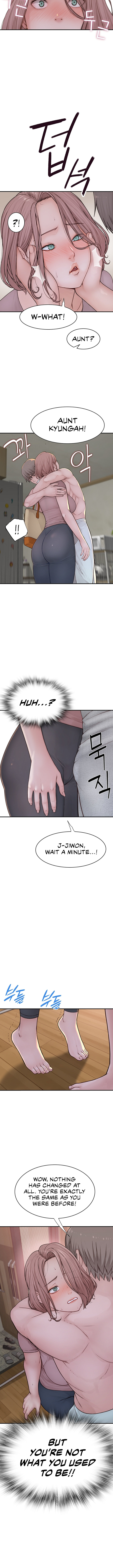 Addicted To My Stepmom chapter 3 page 5