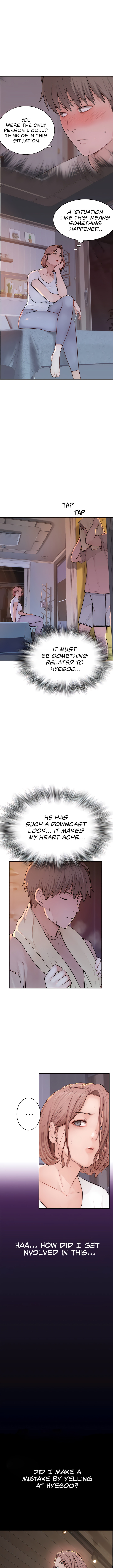 Addicted To My Stepmom chapter 7 page 5