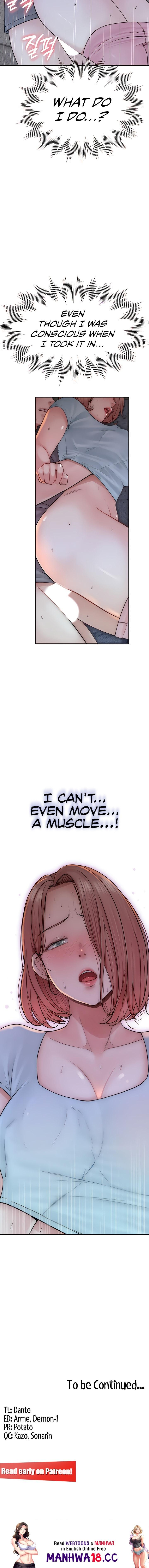 Addicted To My Stepmom chapter 16 page 13
