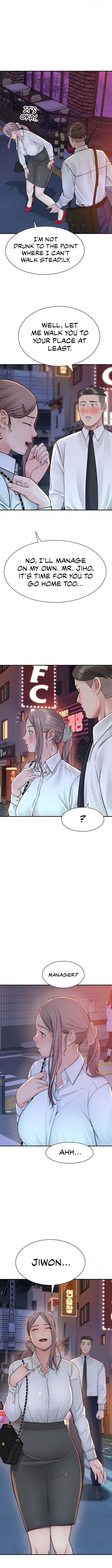 Addicted To My Stepmom chapter 27 page 11