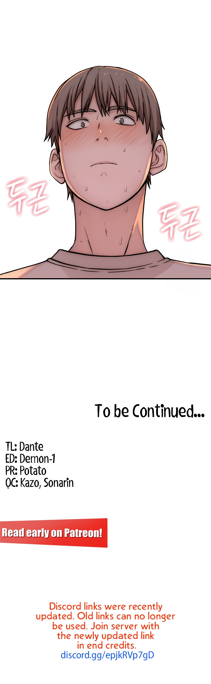 Addicted To My Stepmom chapter 35 page 16