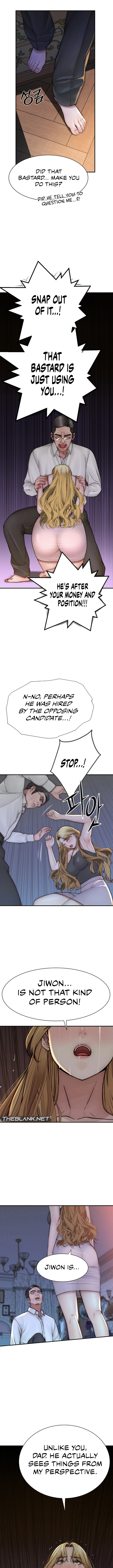 Addicted To My Stepmom chapter 39 page 6