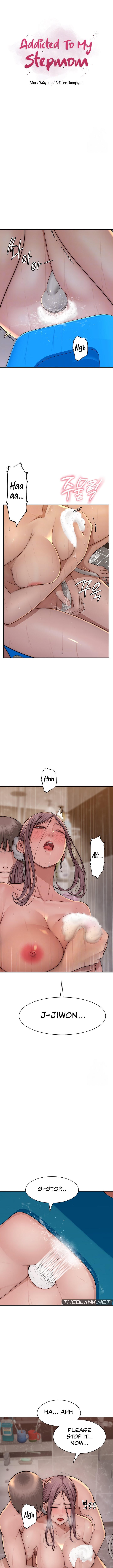 Addicted To My Stepmom chapter 42 page 4
