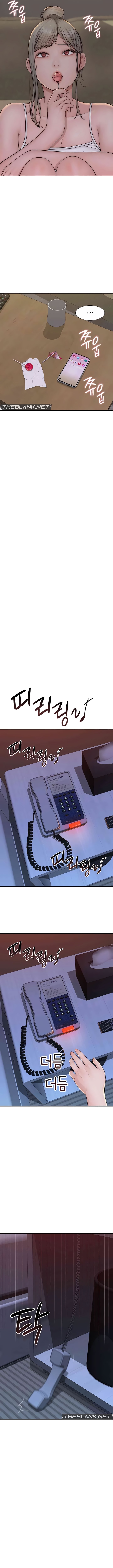 Addicted To My Stepmom chapter 56 page 10