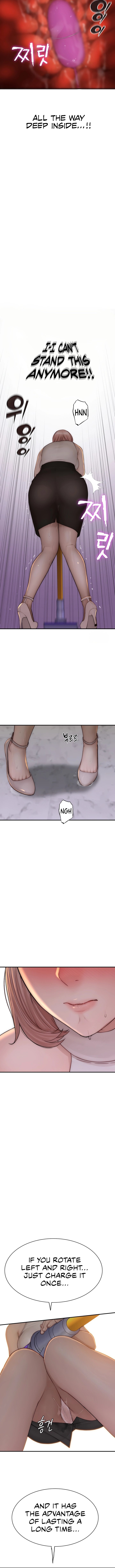 Addicted To My Stepmom chapter 63 page 9