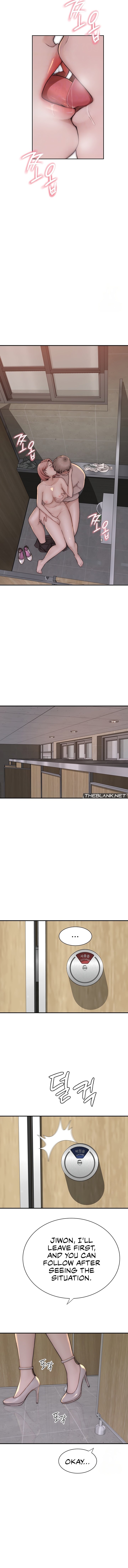 Addicted To My Stepmom chapter 66 page 4
