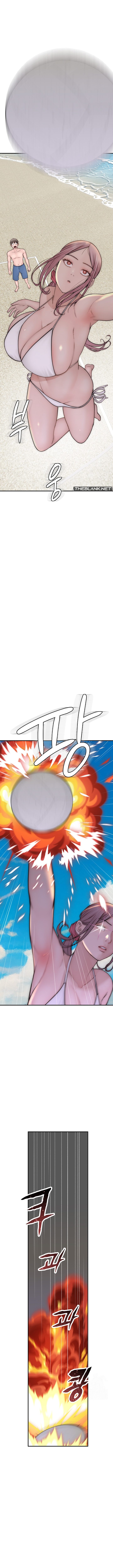Addicted To My Stepmom chapter 69 page 10