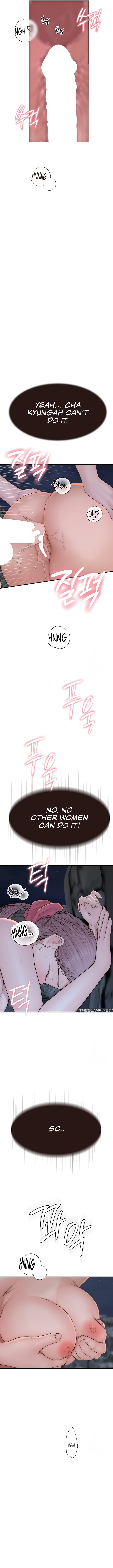 Addicted To My Stepmom chapter 74 page 11