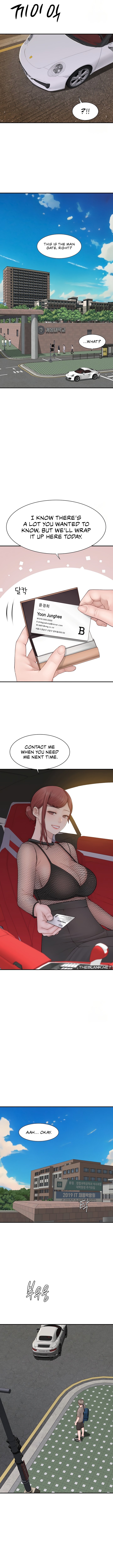 Addicted To My Stepmom chapter 80 page 6
