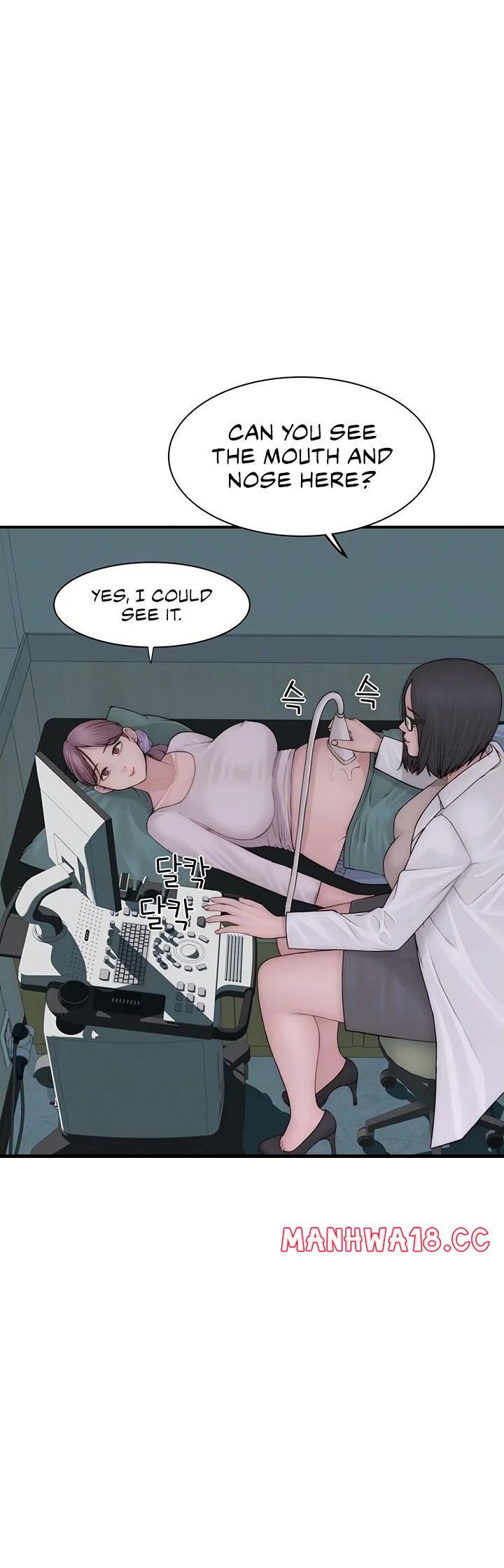 Addicted To My Stepmom chapter 101 page 9