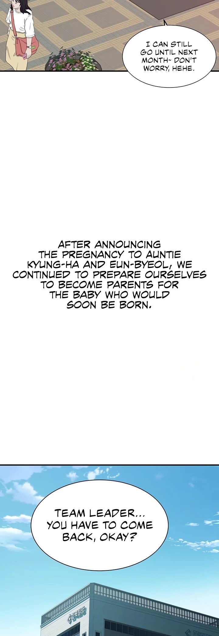 Addicted To My Stepmom chapter 101 page 12