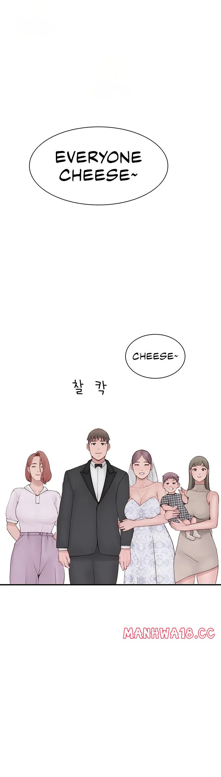 Addicted To My Stepmom chapter 101 page 67