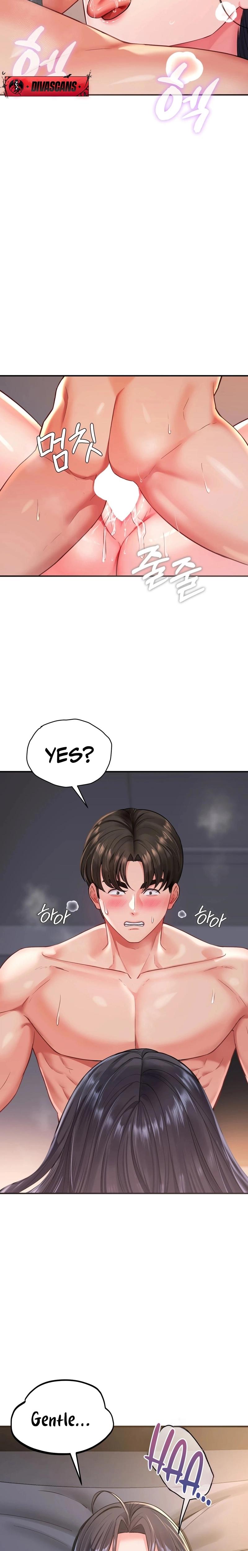 Adulterous Boss chapter 2 page 17