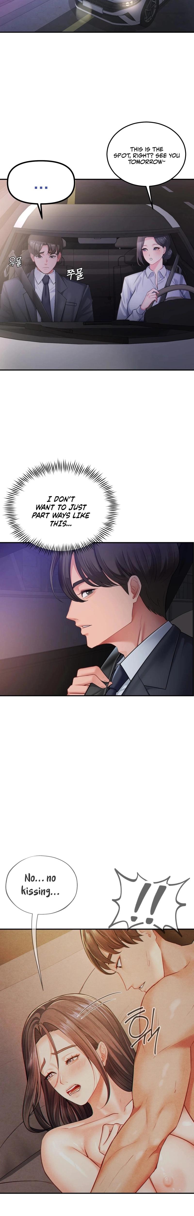 Adulterous Boss chapter 3 page 25