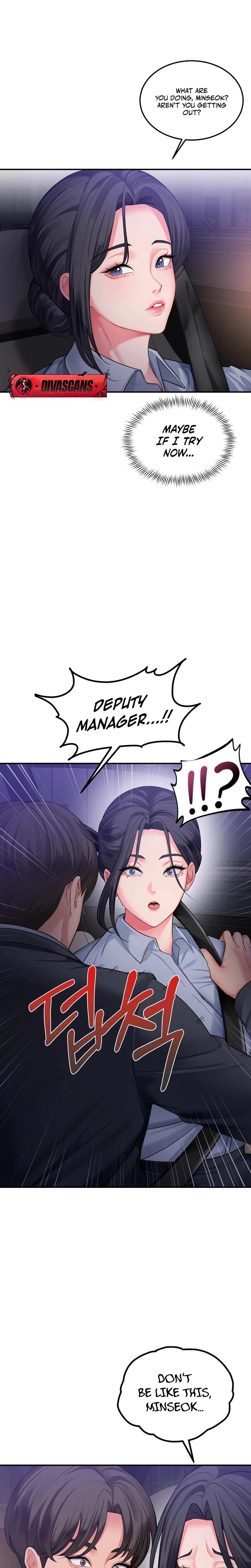 Adulterous Boss chapter 3 page 26