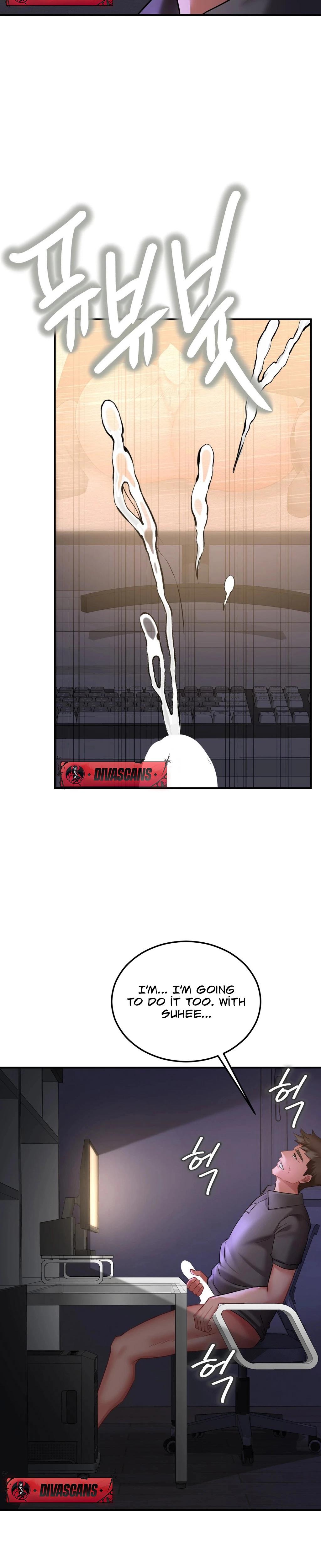 Adulterous Boss chapter 8 page 3