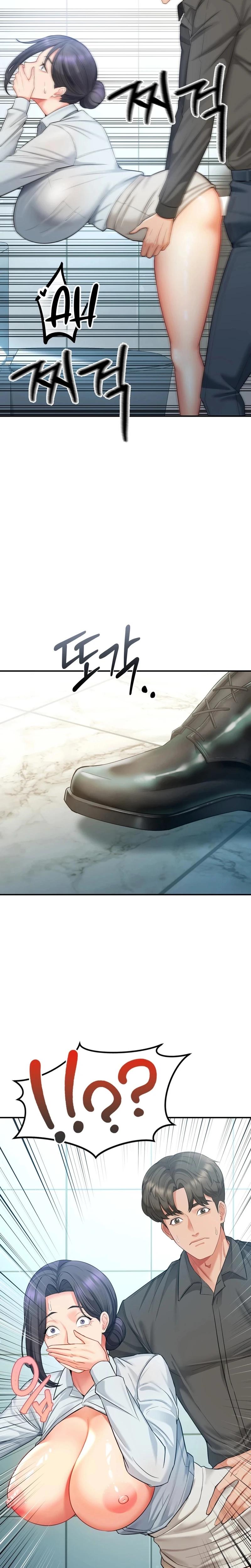 Adulterous Boss chapter 11 page 6