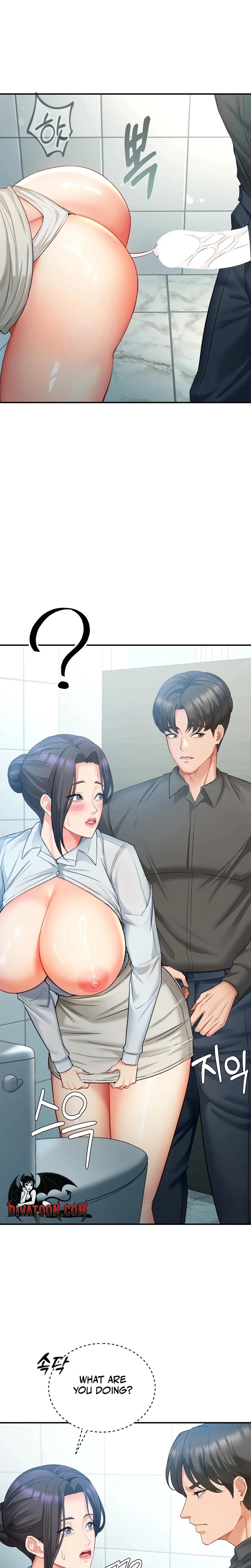 Adulterous Boss chapter 11 page 11