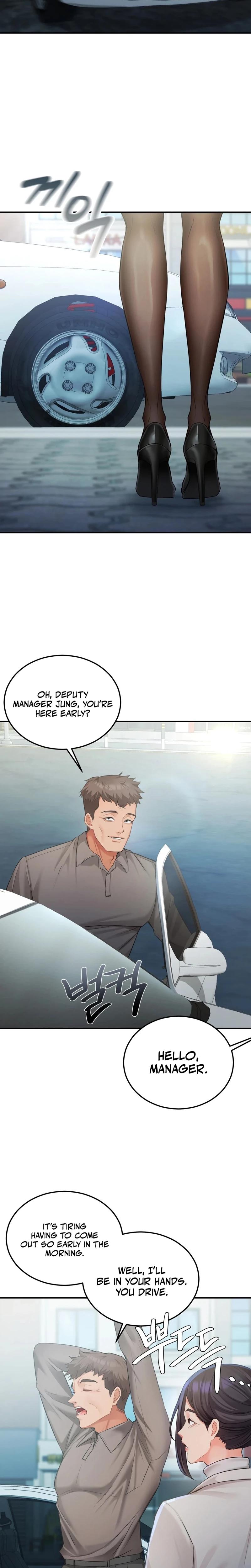 Adulterous Boss chapter 12 page 10