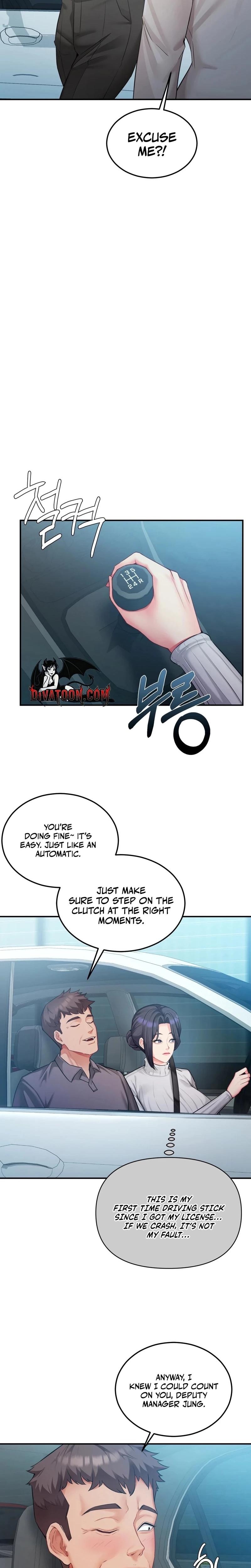 Adulterous Boss chapter 12 page 11