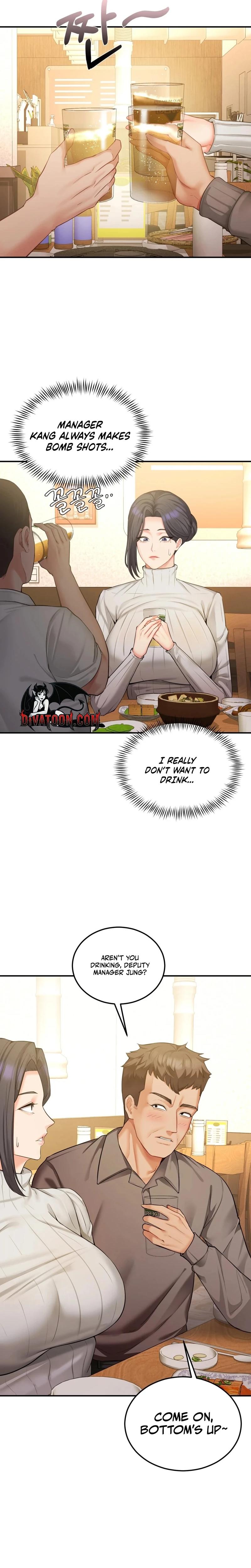Adulterous Boss chapter 12 page 17