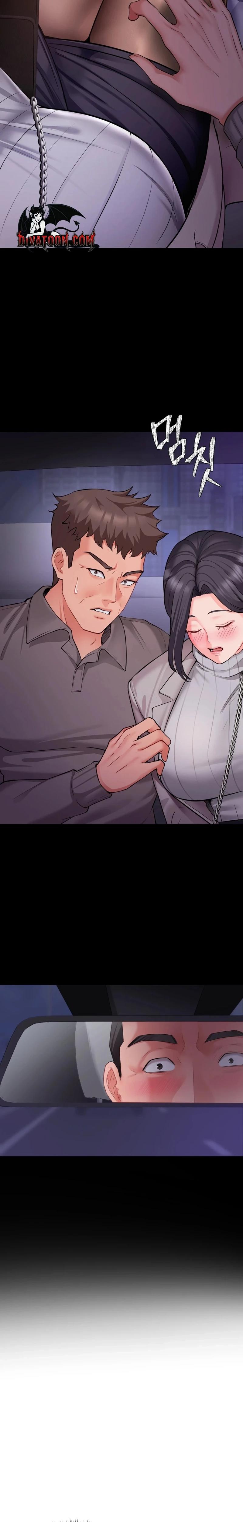 Adulterous Boss chapter 13 page 13
