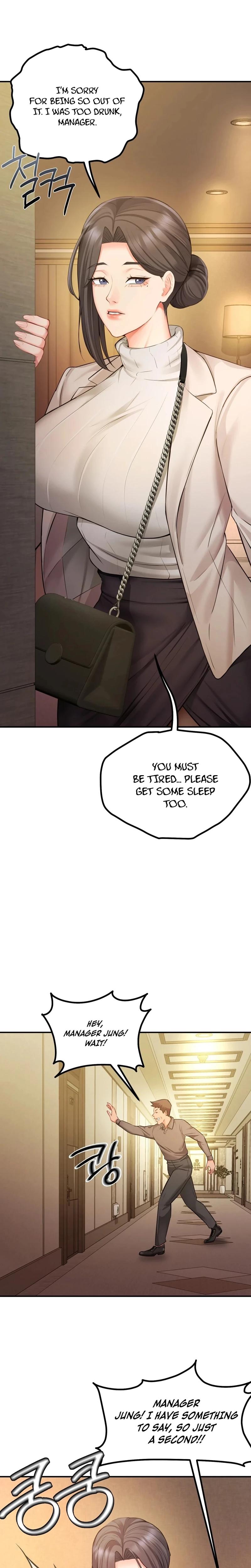 Adulterous Boss chapter 13 page 16