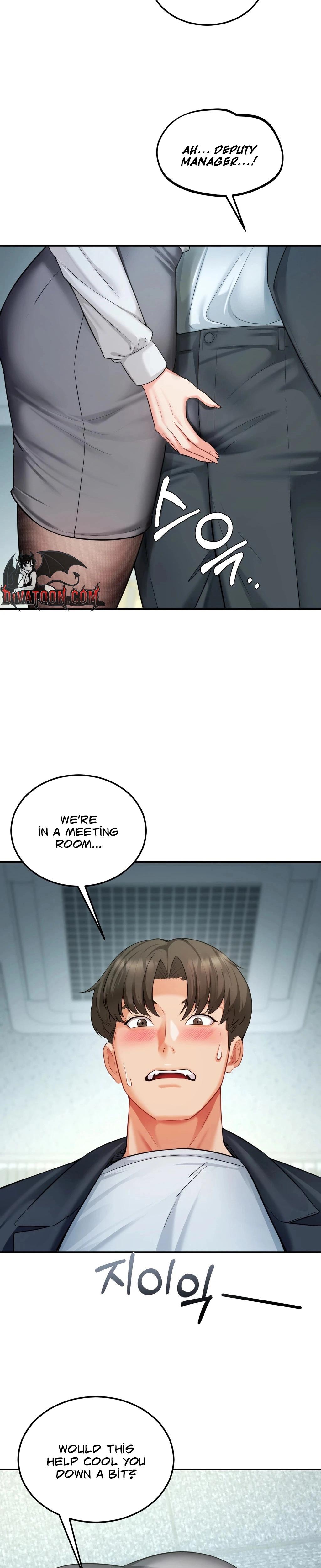 Adulterous Boss chapter 14 page 3