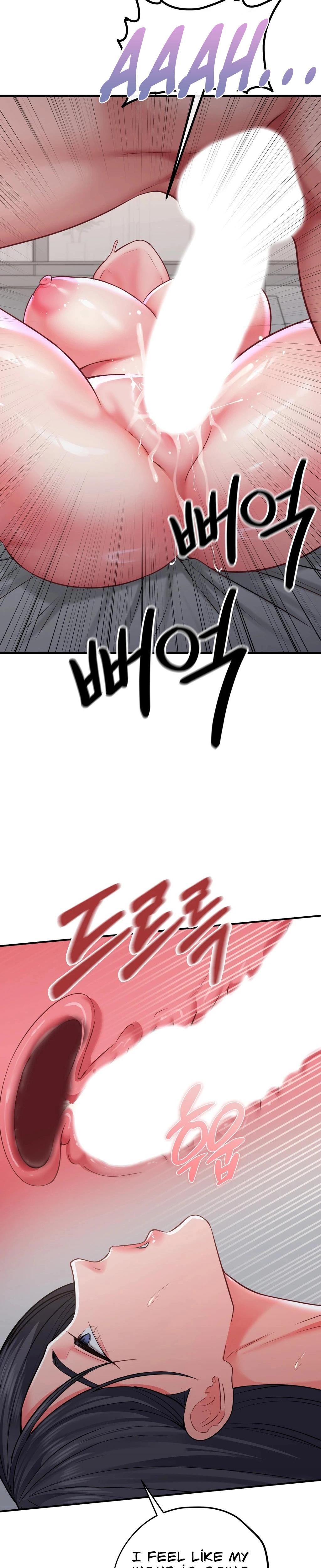 Adulterous Boss chapter 17 page 10