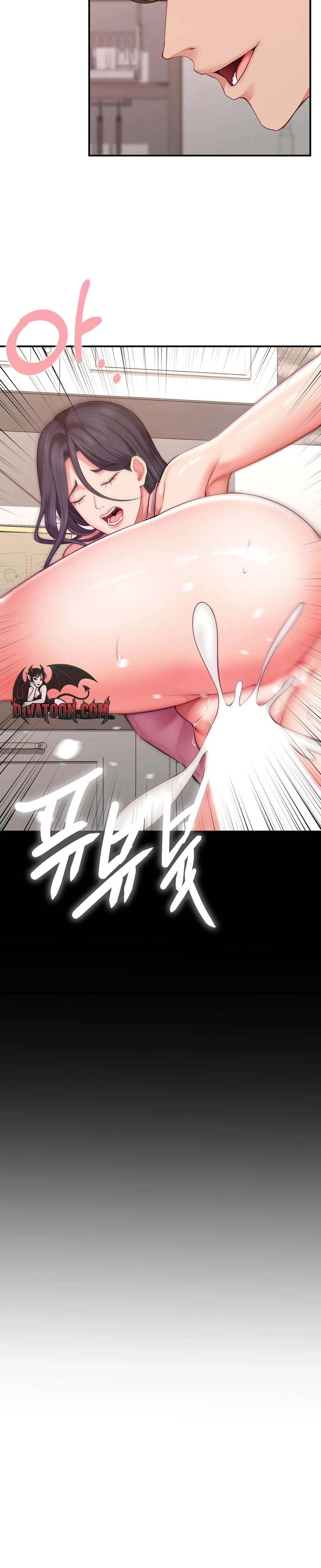 Adulterous Boss chapter 17 page 26