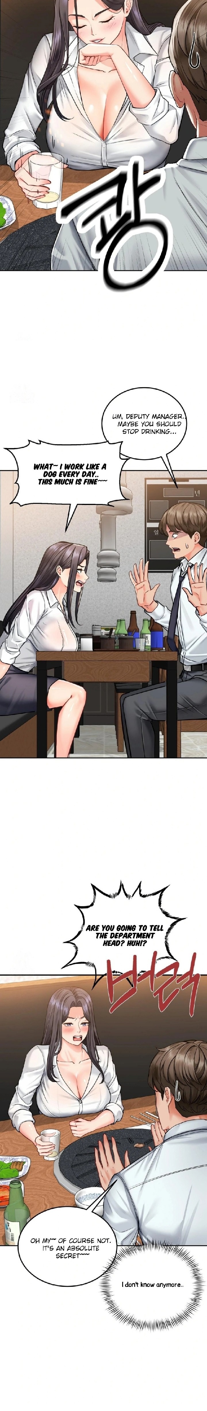 Affair With My Boss chapter 1 page 14