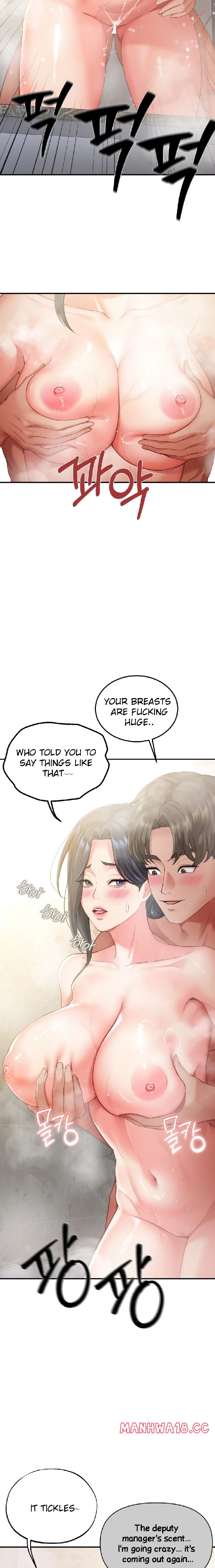 Affair With My Boss chapter 3 page 5