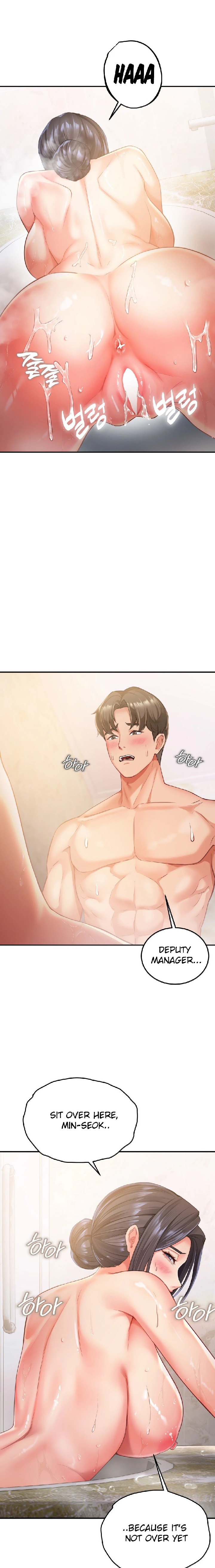 Affair With My Boss chapter 3 page 8