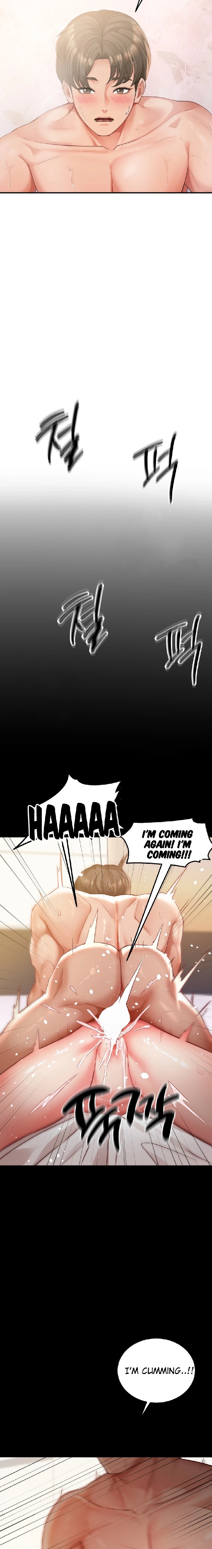 Affair With My Boss chapter 3 page 15