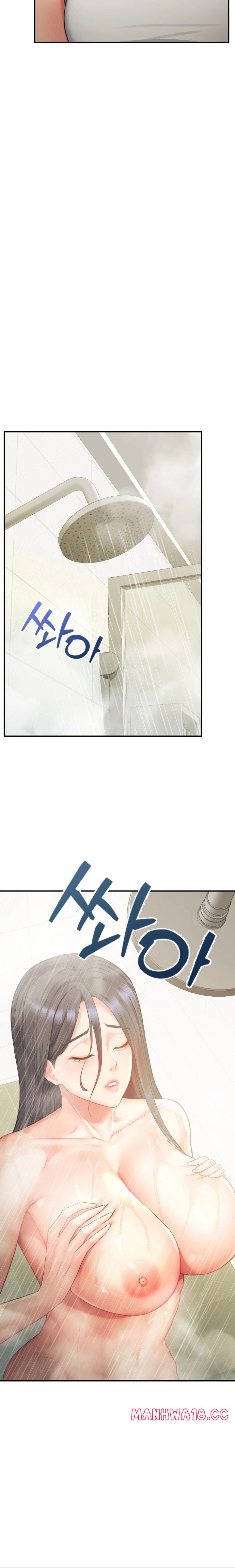 Affair With My Boss chapter 4 page 3