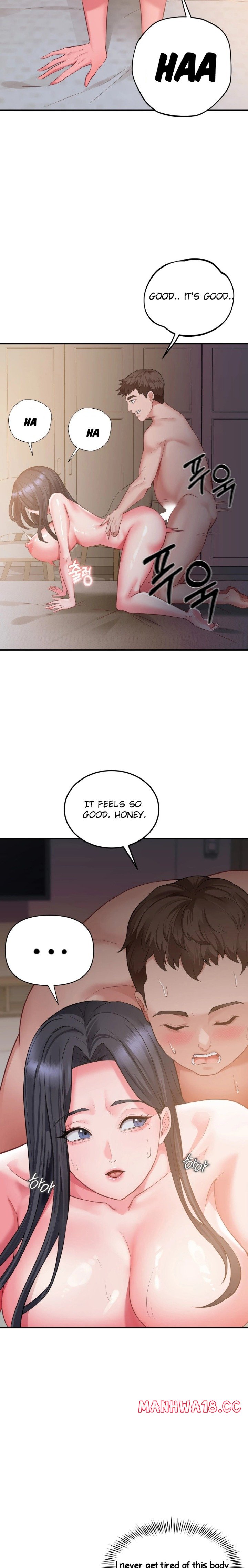 Affair With My Boss chapter 4 page 17