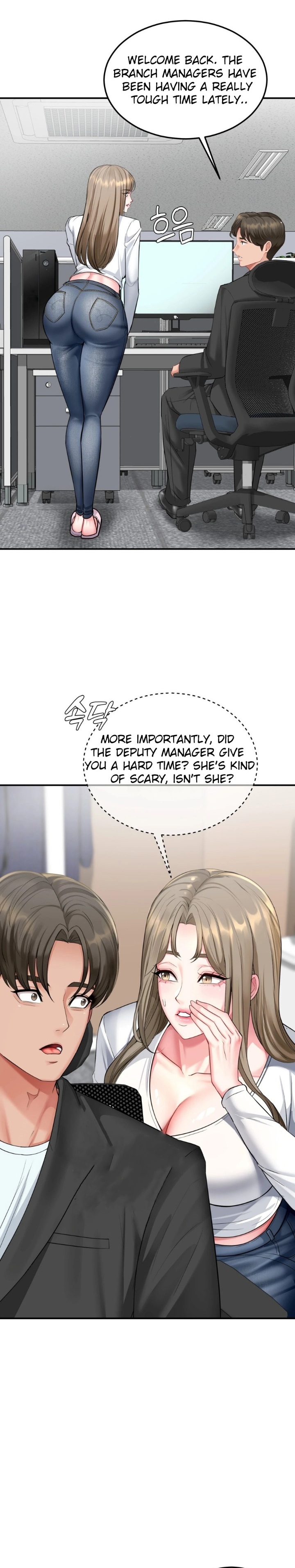 Affair With My Boss chapter 5 page 9