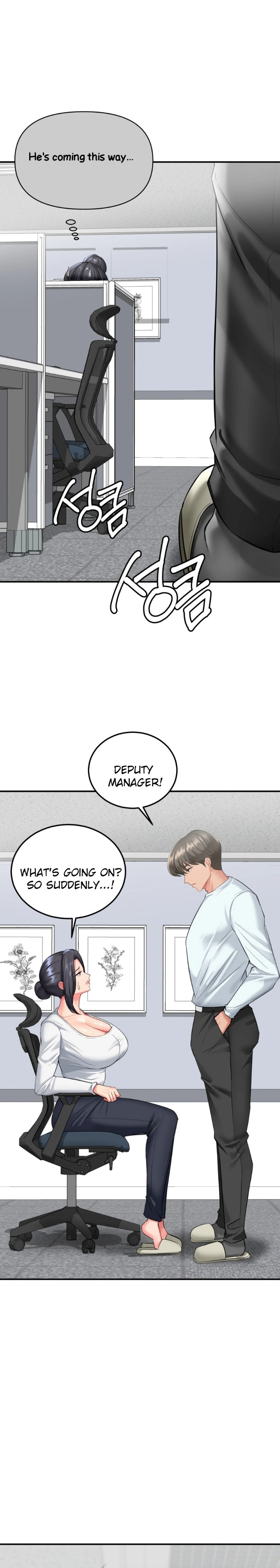 Affair With My Boss chapter 5 page 17