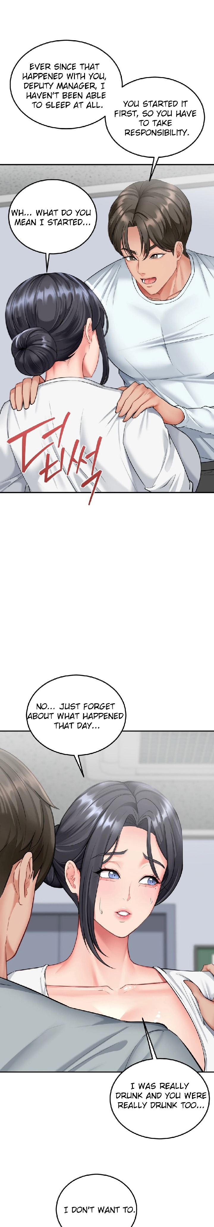 Affair With My Boss chapter 5 page 21