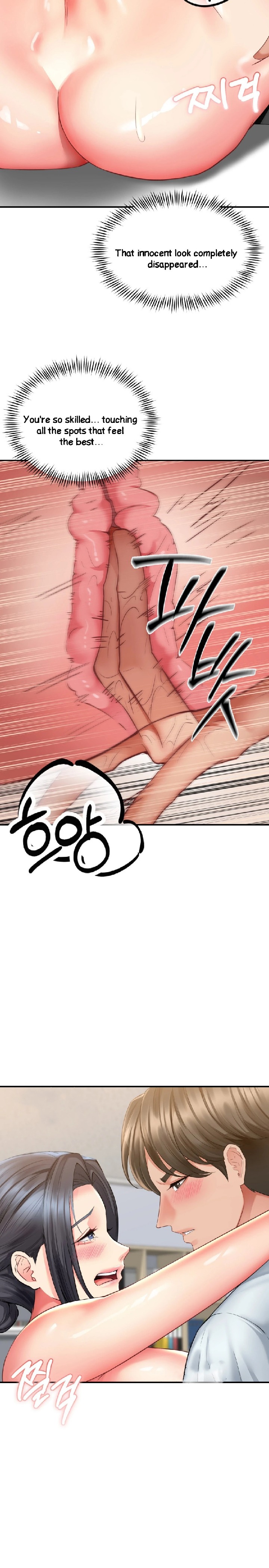Affair With My Boss chapter 6 page 4