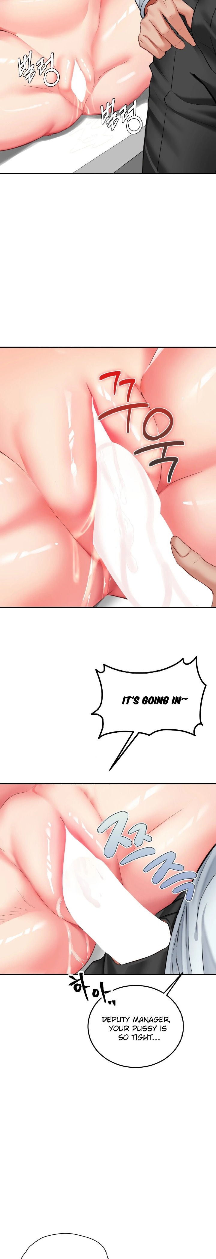 Affair With My Boss chapter 6 page 7