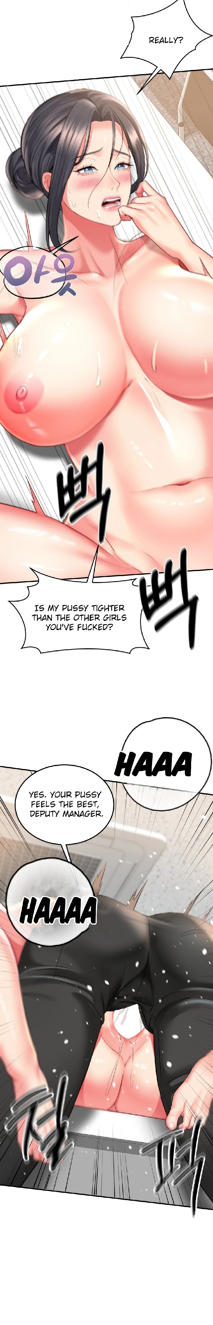 Affair With My Boss chapter 6 page 12