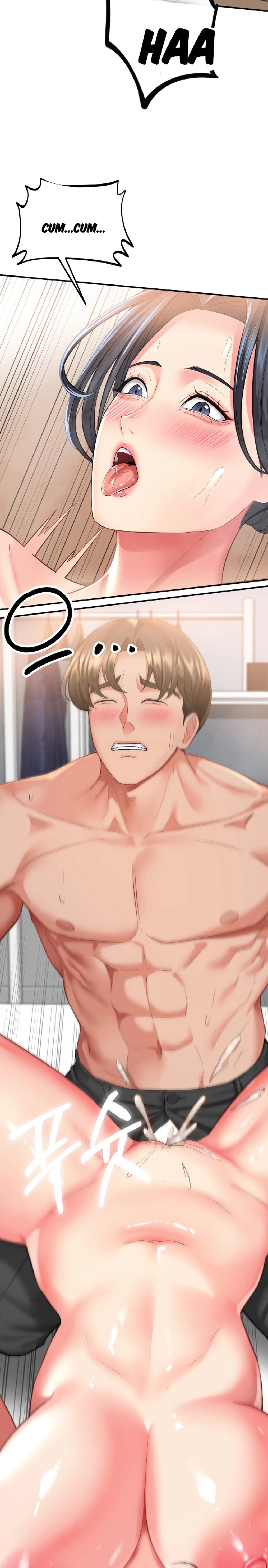 Affair With My Boss chapter 6 page 19