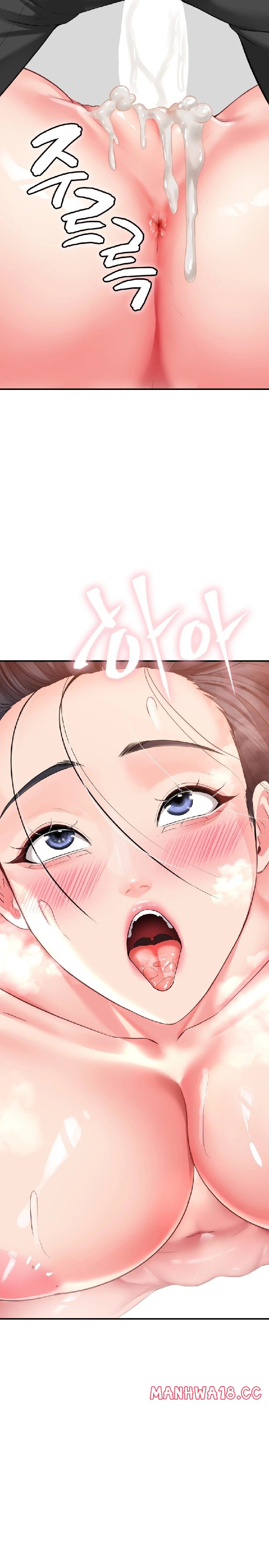Affair With My Boss chapter 6 page 21