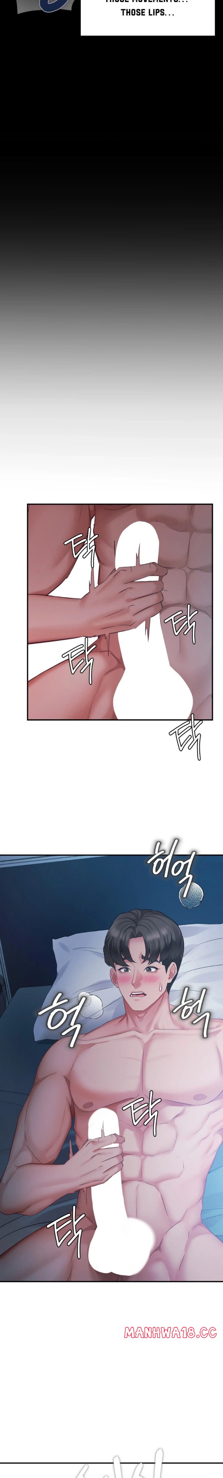 Affair With My Boss chapter 7 page 17