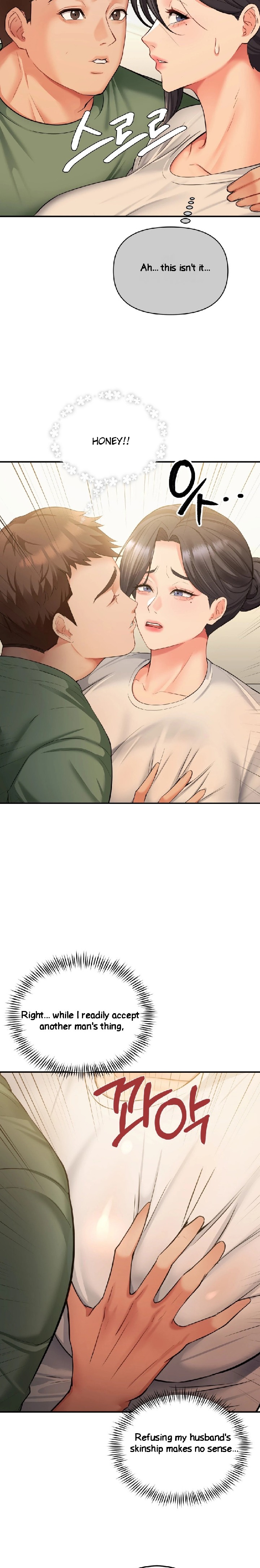 Affair With My Boss chapter 8 page 7