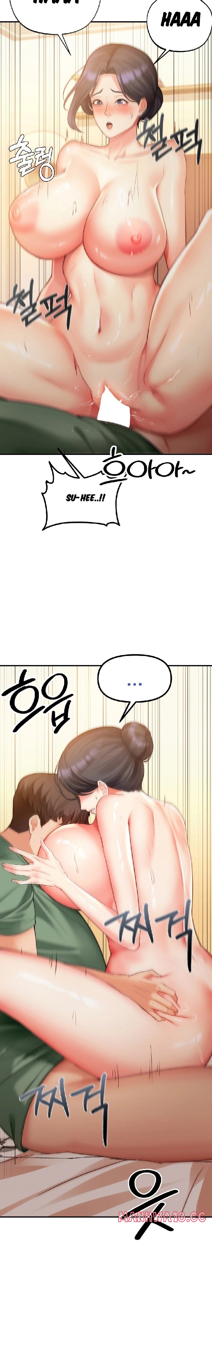 Affair With My Boss chapter 8 page 12